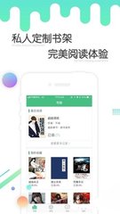 爱游戏app